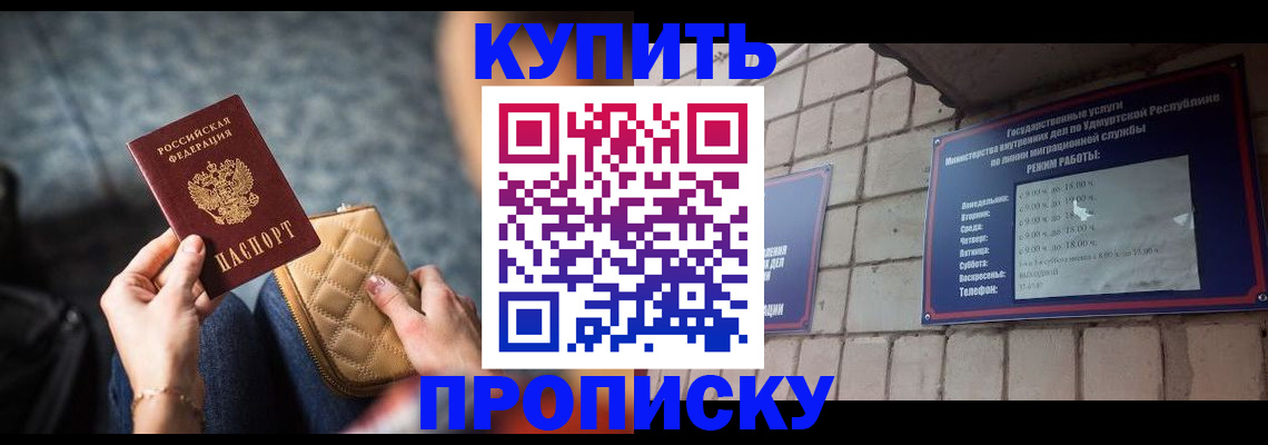 регистрация для дет. сада в Нижнем Ломове